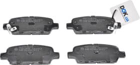 Тормозные колодки Тормозные колодки