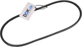 Клиновой ремень