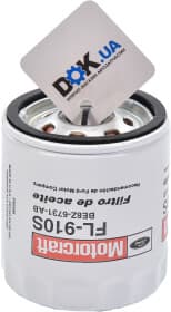 Масляный фильтр