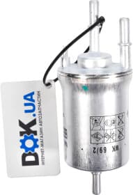 Паливний фільтр