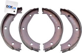 Колодки ручника