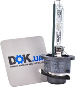 Лампа дальнього світла