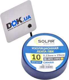Изолента Solar it110 синяя ПВХ 15 мм х 10 м