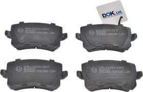 Тормозные колодки