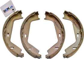 Колодки ручника