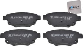 Тормозные колодки