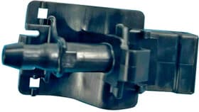 Топливная форсунка Toyota / Lexus / Daihatsu 8538112430