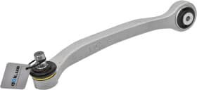 Важіль підвіски