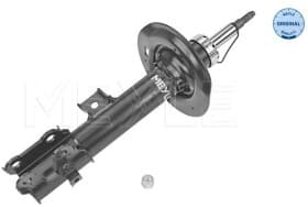 Стойка амортизатора