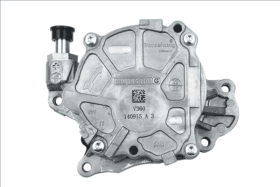 Вакуумный усилитель тормозной системы Вакуумный усилитель тормозной системы