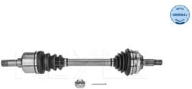 Полуось Полуось