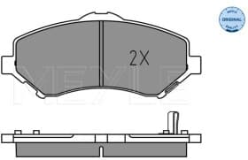 Тормозные колодки