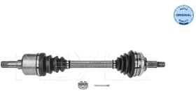 Полуось Полуось