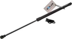 Газовий упор багажника