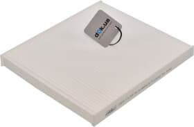 Фильтр салона