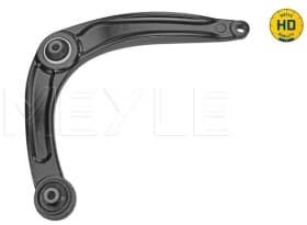 Рычаг подвески