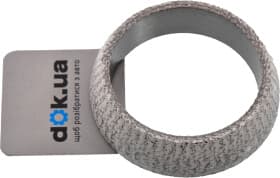 Прокладка приемной трубы