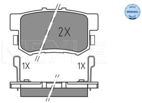 Гальмівні колодки Гальмівні колодки
