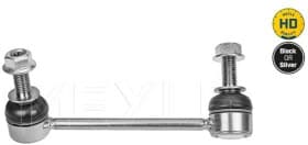 Стойка стабилизатора Стойка стабилизатора