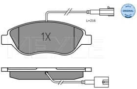 Тормозные колодки