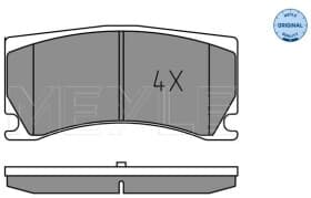 Тормозные колодки