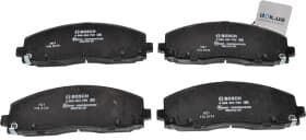 Тормозные колодки