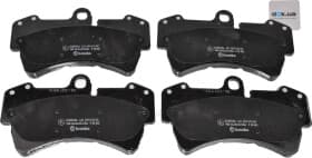 Гальмівні колодки