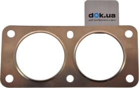 Прокладка приймальної труби