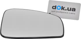 Скло зовнішнього дзеркала