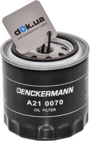 Оливний фільтр