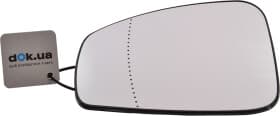 Скло зовнішнього дзеркала