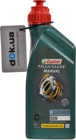 Трансмісійна олива Castrol Transmax Manual EP GL-4 80W-90 мінеральна