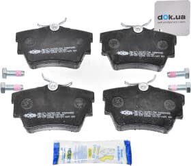 Тормозные колодки