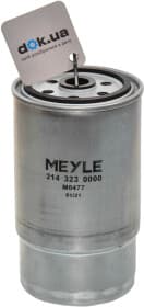 Топливный фильтр