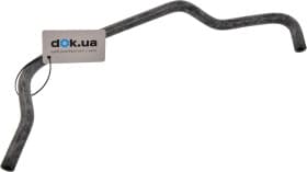 Патрубок радиатора системы охлаждения двигателя Патрубок радиатора системы охлаждения двигателя