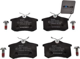 Тормозные колодки Тормозные колодки