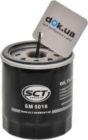 Оливний фільтр