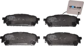 Гальмівні колодки