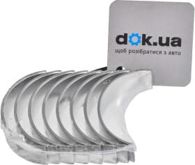 Шатунный вкладыш