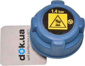 Крышка бачка охлаждающей жидкости