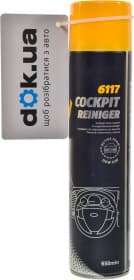 Очиститель салона Mannol Cockpit Reiniger новая машина 650 мл