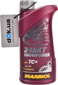 Моторное масло 2T Mannol Snowpower синтетическое