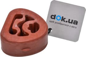 Кронштейн крепления выхлопной магистрали