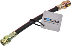 Гальмівний шланг