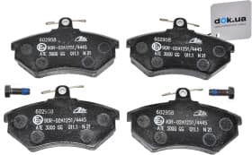 Тормозные колодки