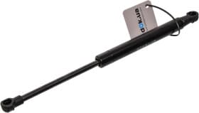 Газовый упор багажника