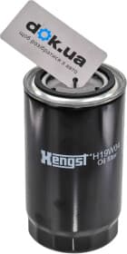 Масляный фильтр