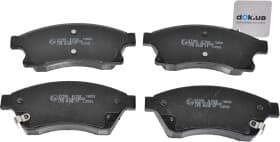 Тормозные колодки