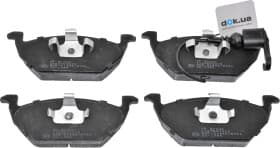 Тормозные колодки