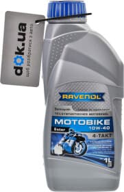 Моторна олива 4Т Ravenol Motobike Ester 10W-40 напівсинтетична
